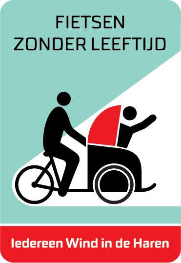 FZL Oud-Heverlee